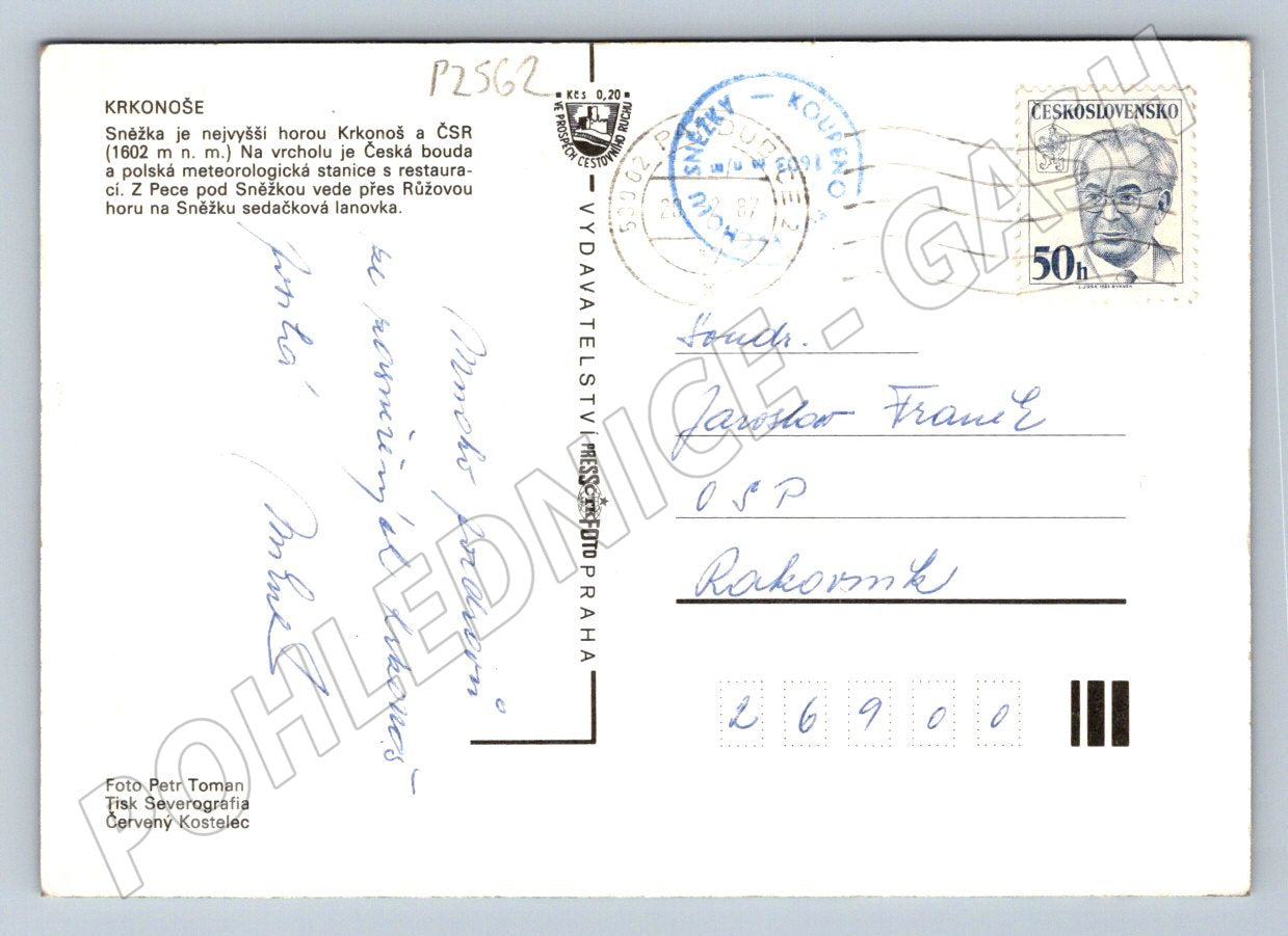 Pohlednice Sněžka pozdrav Krkonoše historická (P2562)
