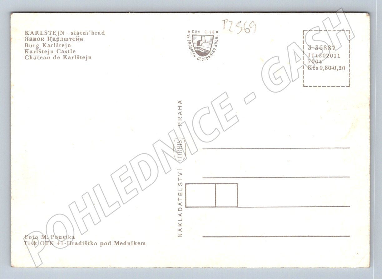 Pohlednice Karlštejn státní hrad Orbis Praha neprošlá (P2569)