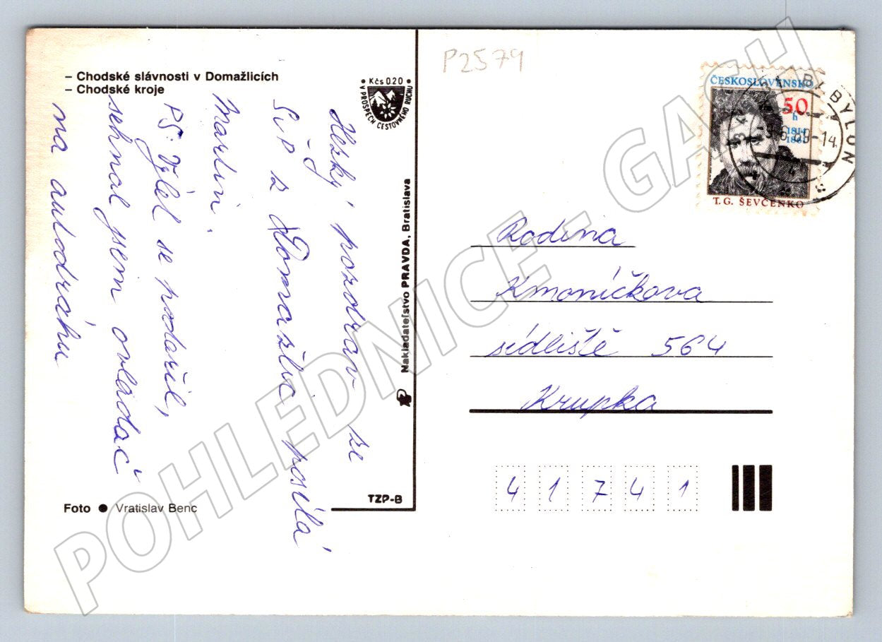 Pohlednice Domažlice slavnosti kroje náměstí koláž (P2579)