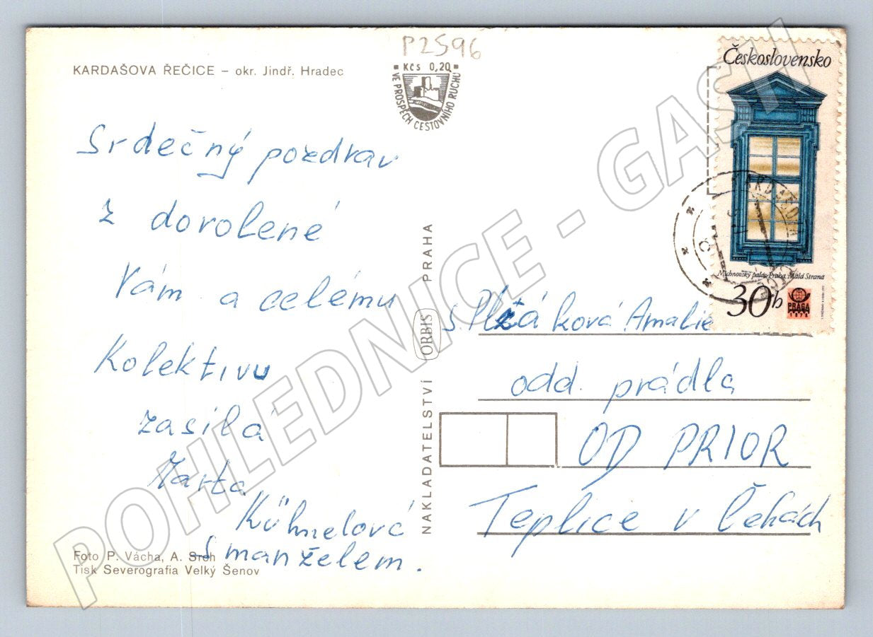 Pohlednice Kardašova Řečice historická více foto PP (P2596)