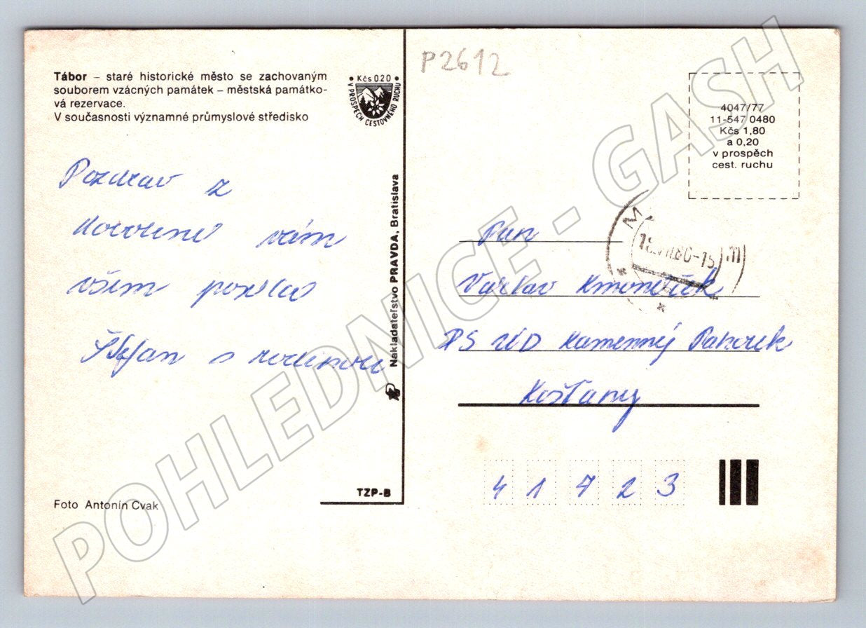 Pohlednice Tábor koláž památek a moderních staveb historická (P2612)
