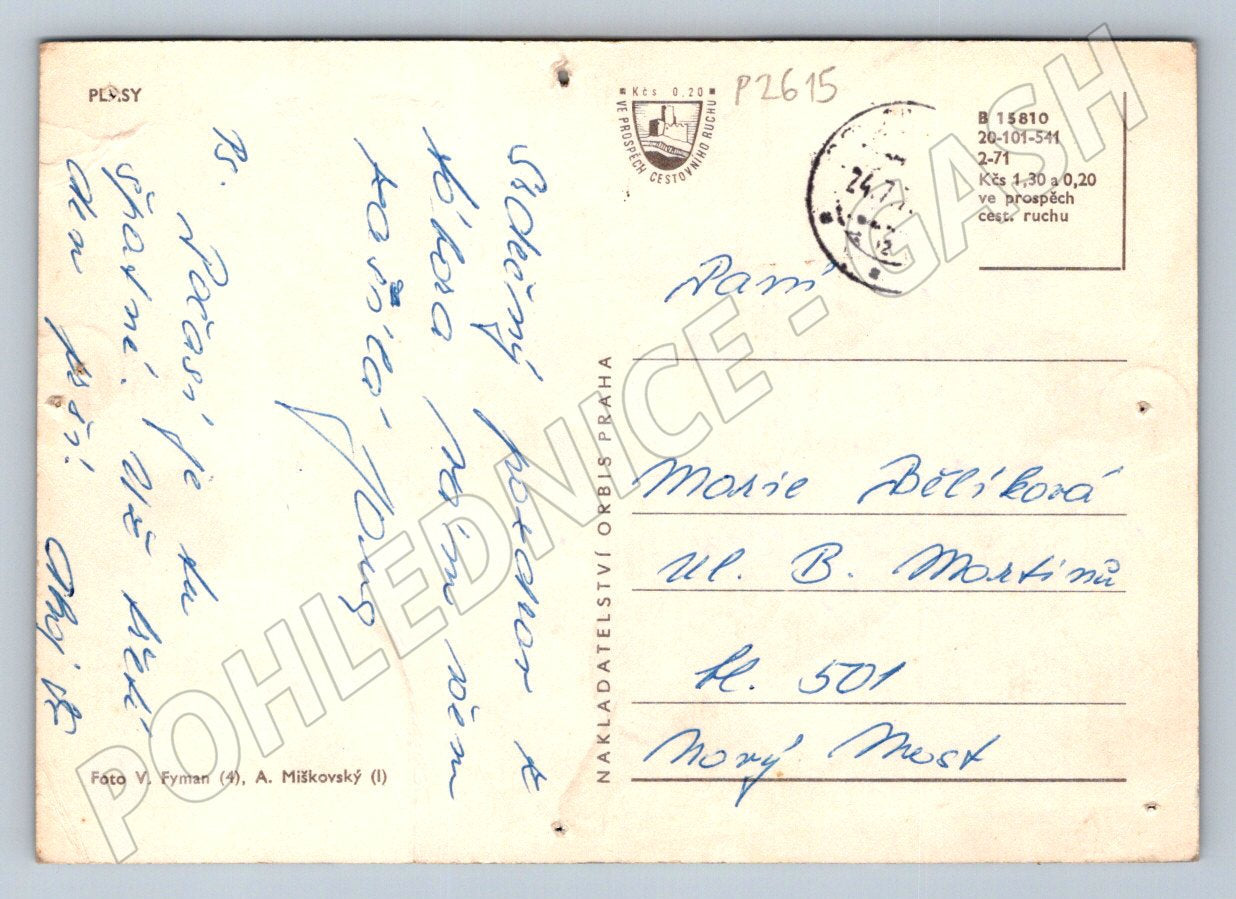 Pohlednice Plasy památky a erby 1972 (P2615)