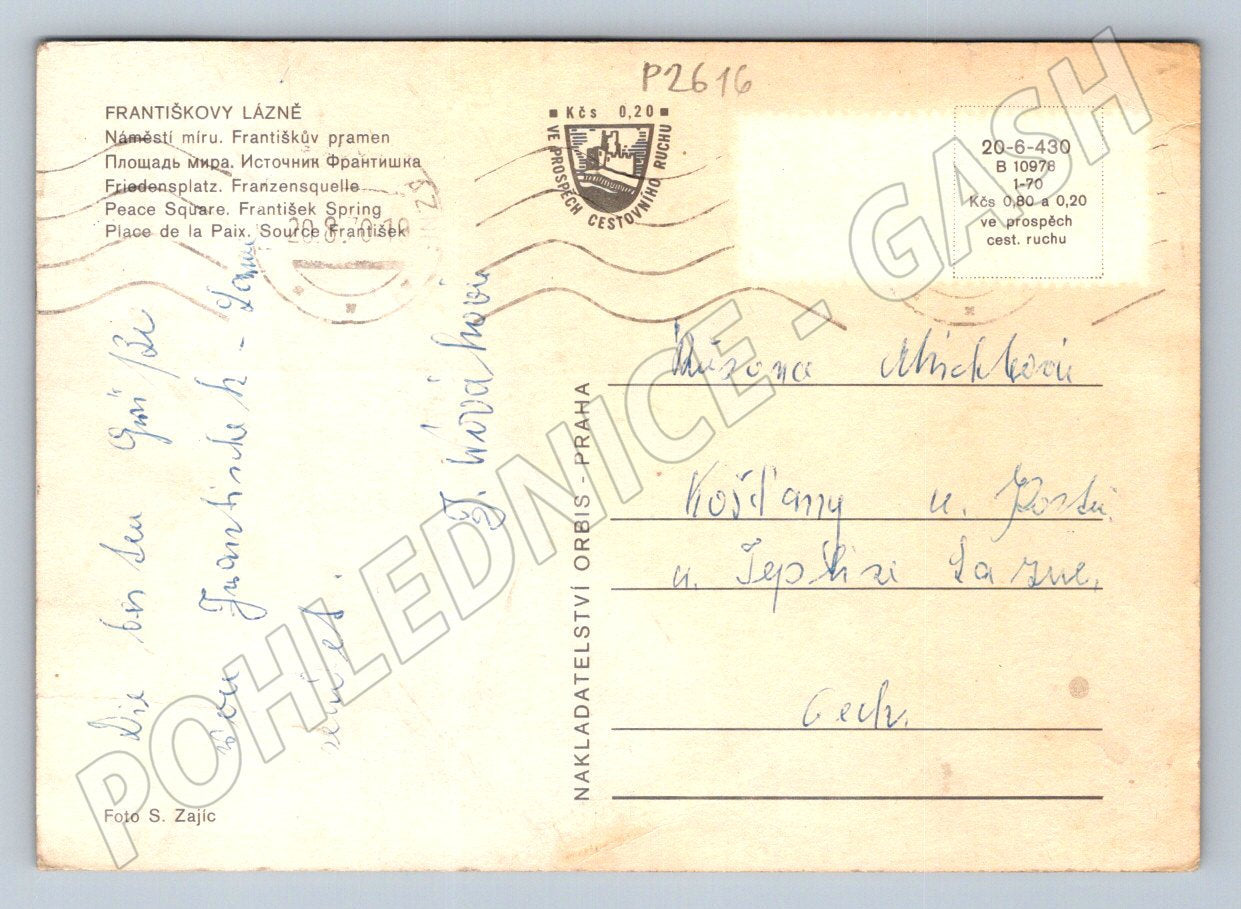 Pohlednice Františkovy Lázně Františkův pramen 1970 (P2616)