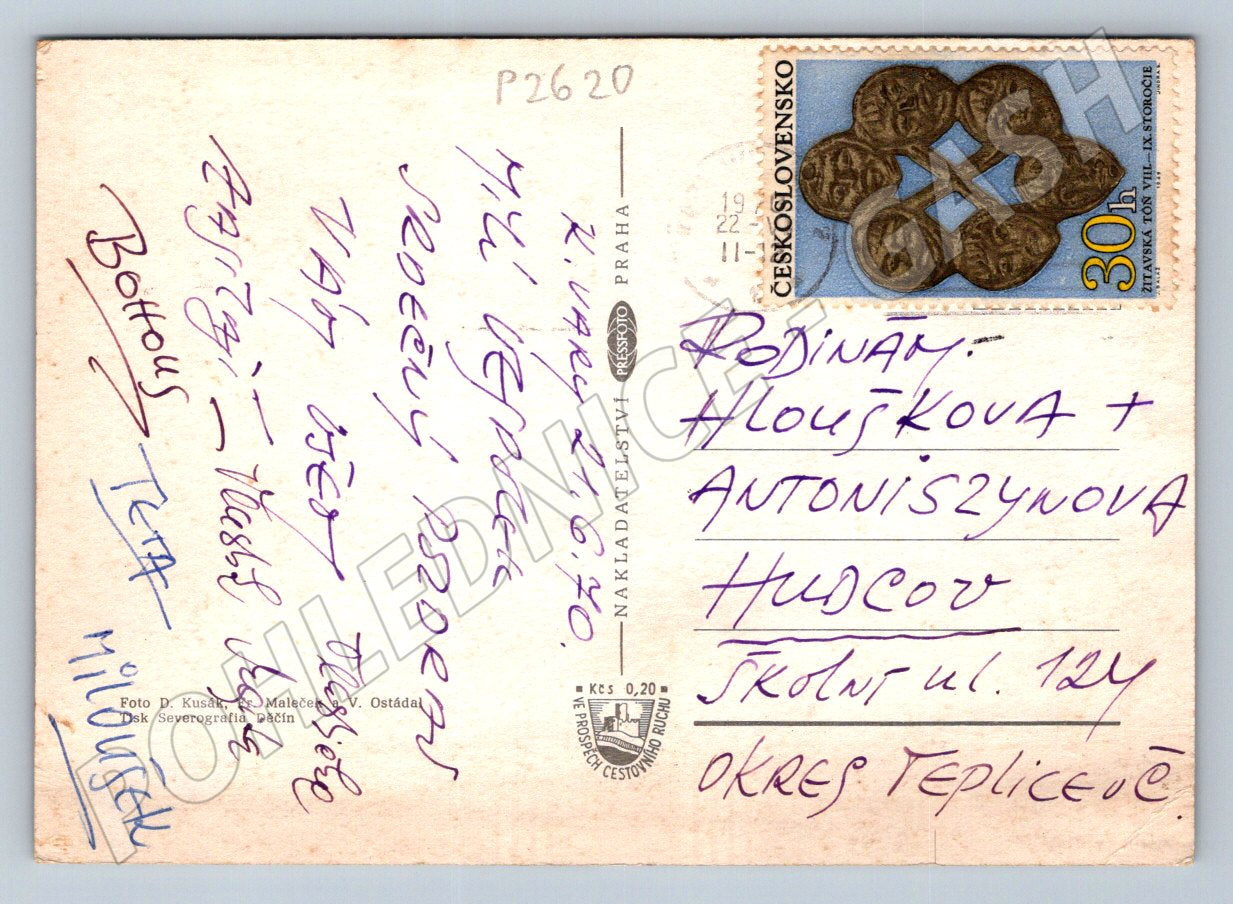 Pohlednice Karlovy Vary více pohledů PP zn 1970 (P2620)