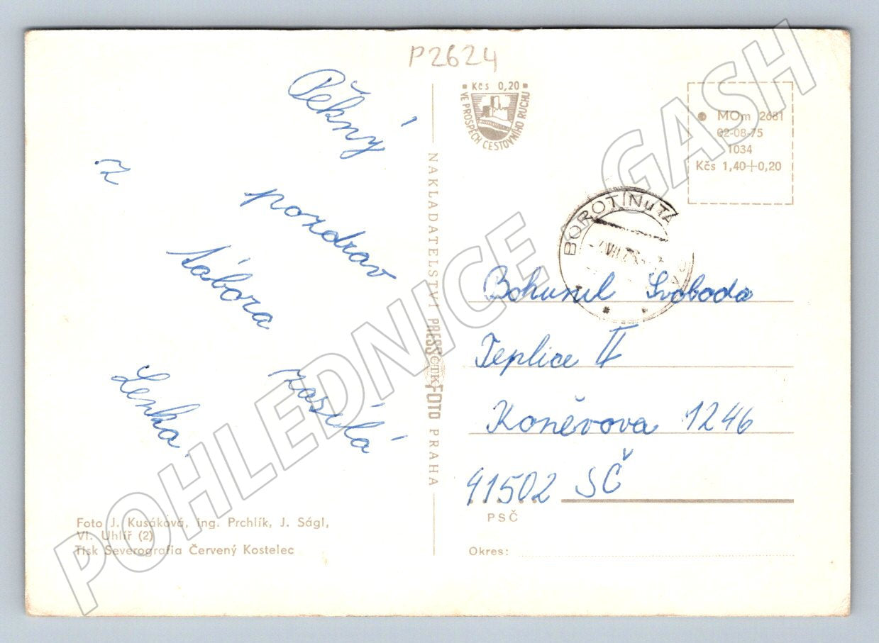 Pohlednice Táborsko koláž měst 1975 (P2624)