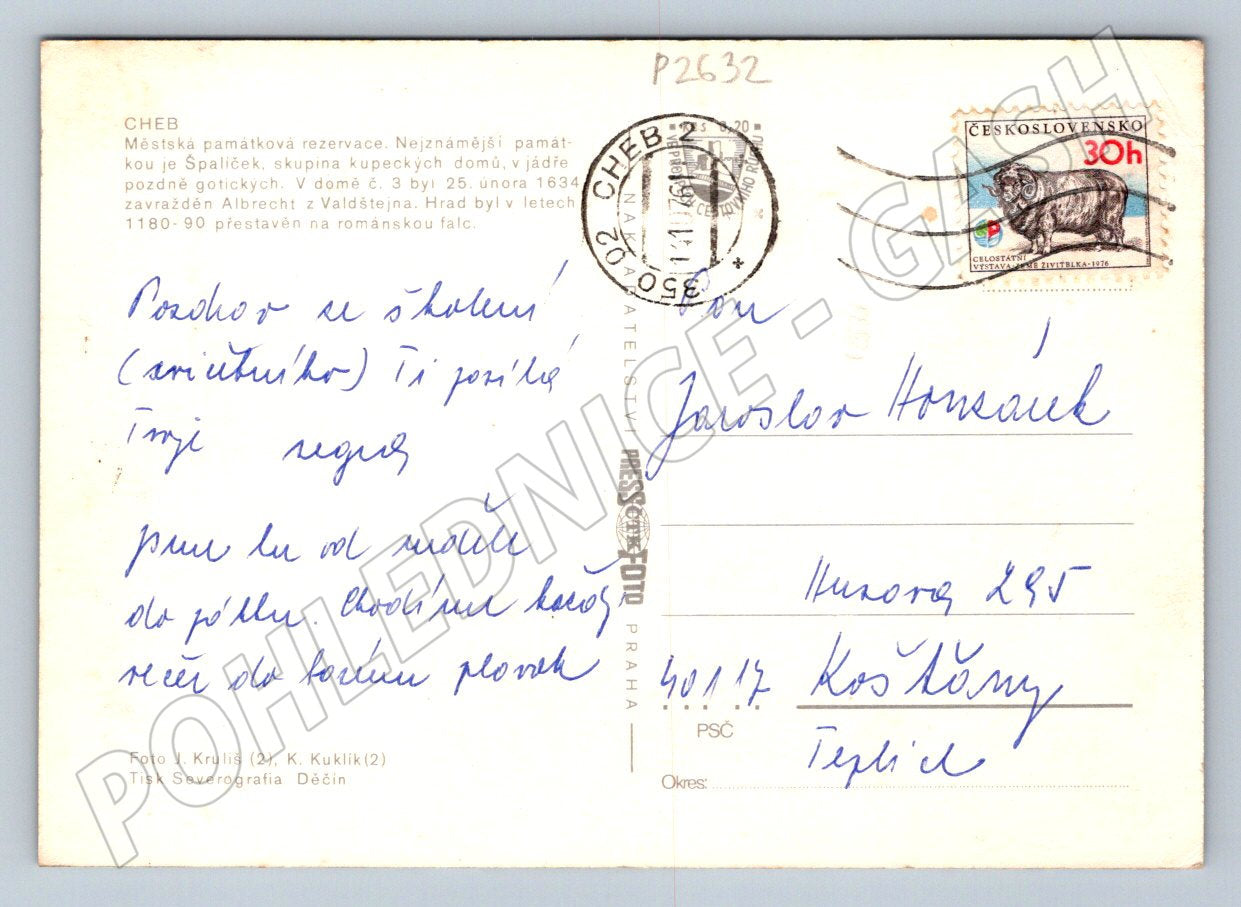 Pohlednice Cheb koláž raz zn ČSSR (P2632)