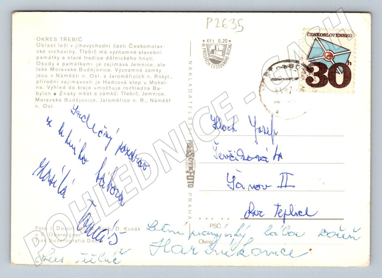 Postcard Třebíč region collage of cities Czechoslovakia postmark (P2635)