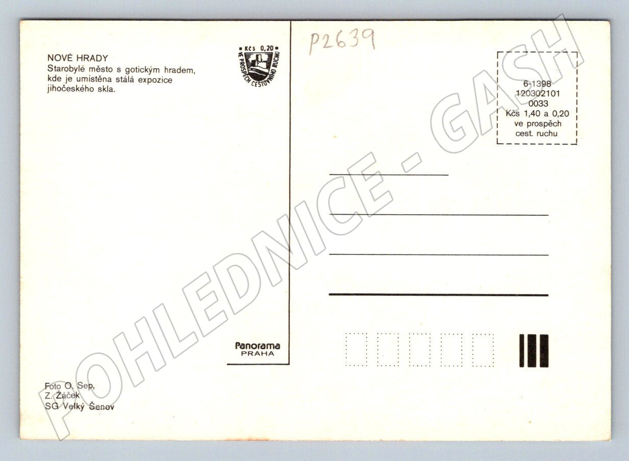 Pohlednice Nové Hrady hrad expozice jihočeského skla (P2639)