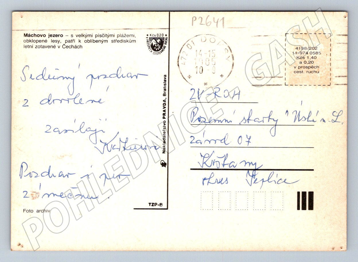 Pohlednice Máchovo jezero koláž PP 1985 (P2641)