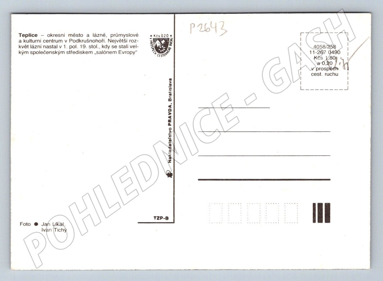 Pohlednice Teplice koláž neprošlá (P2643)