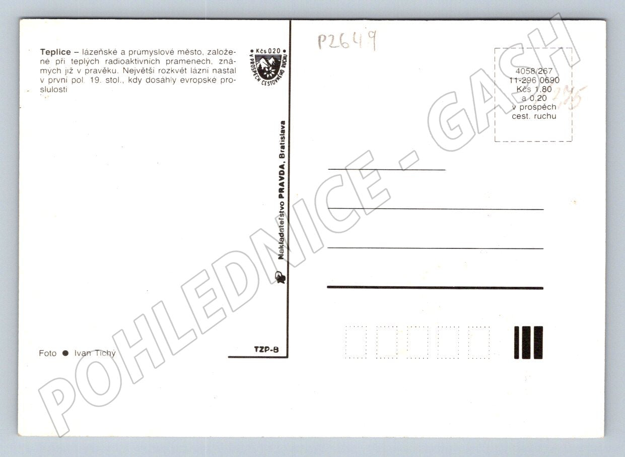 Pohlednice Teplice koláž nepoužitá (P2649)