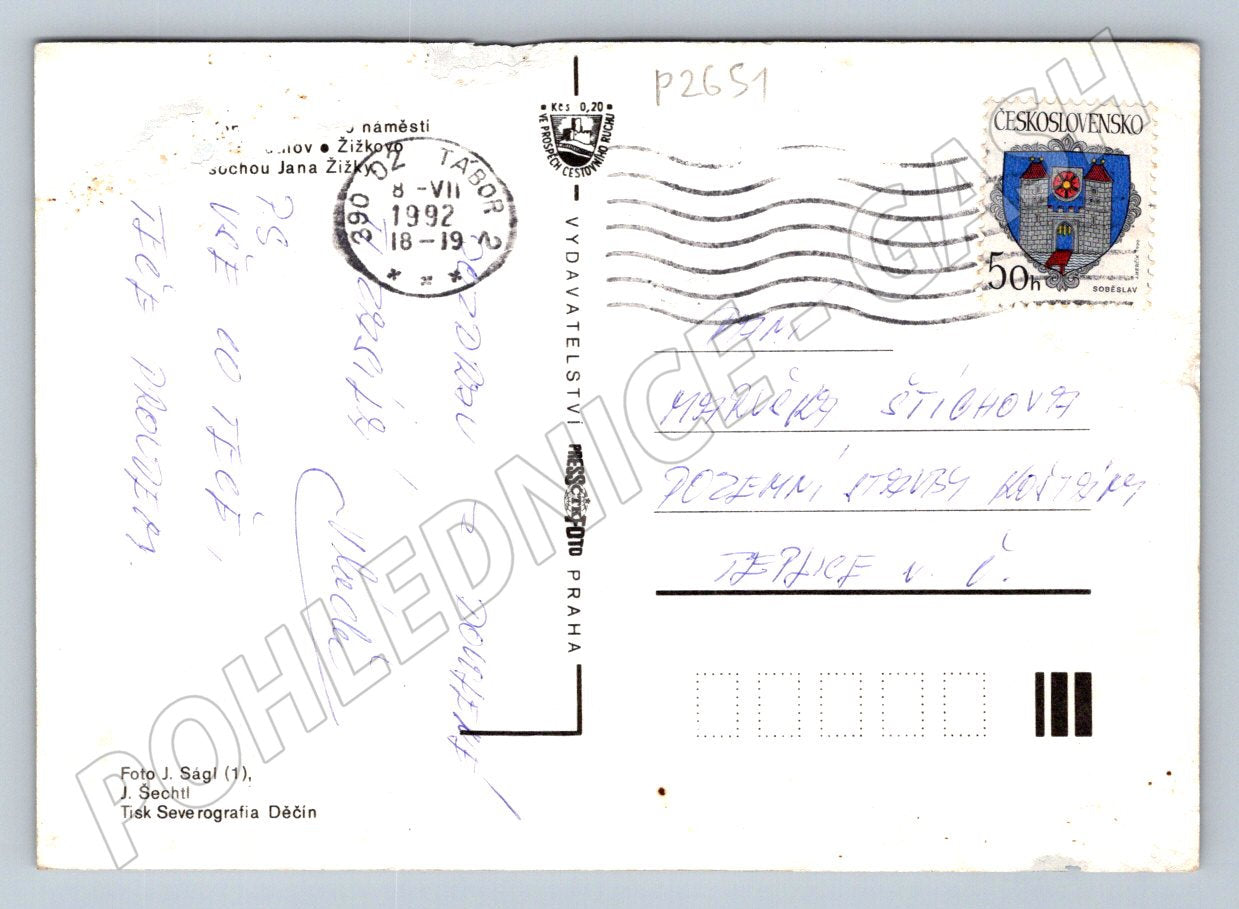 Postcard Tábor collage of monuments 1992 Czechoslovakia (P2651)