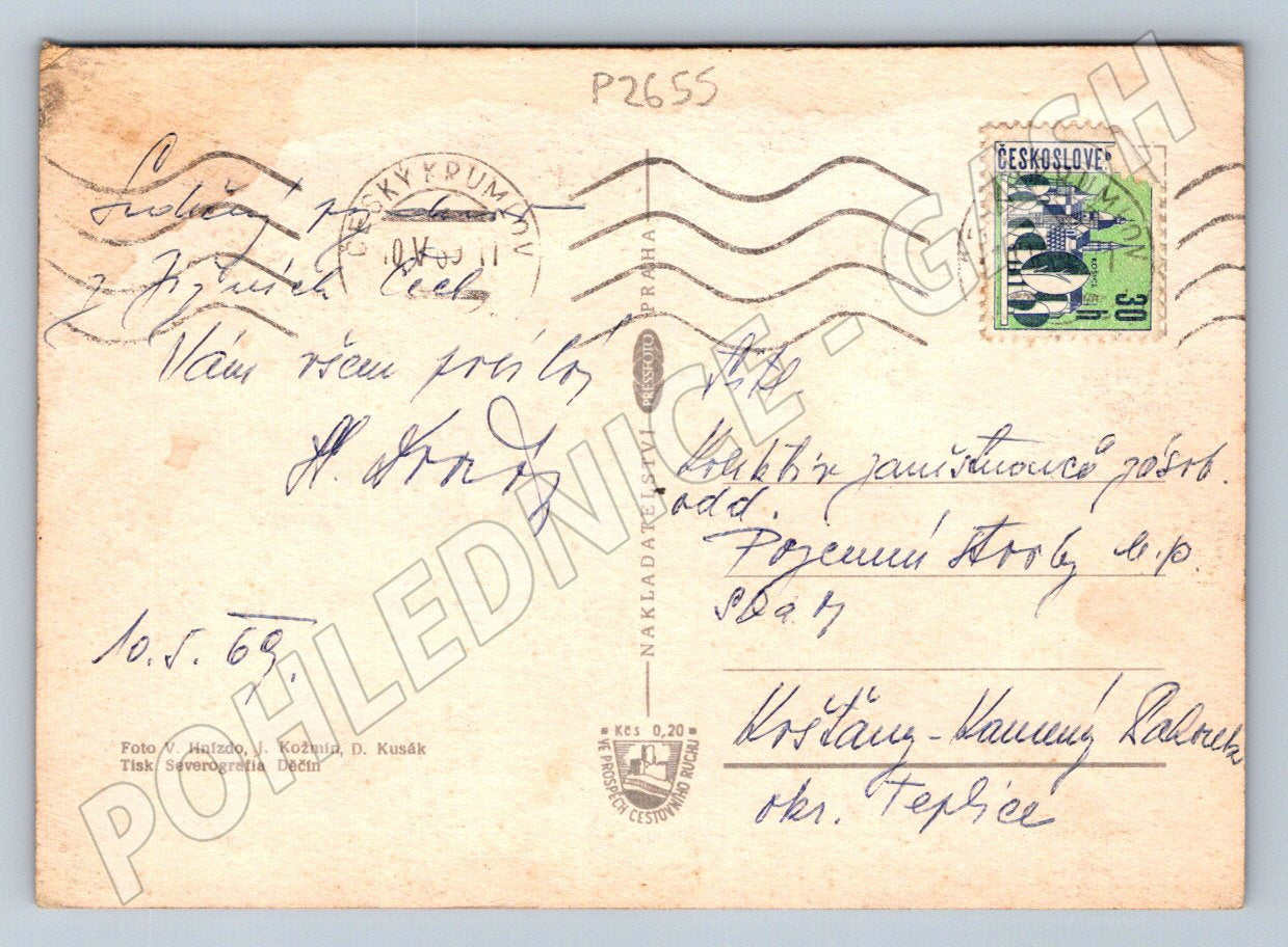 Pohlednice Český Krumlov zámek náměstí zn 1969 (P2655)