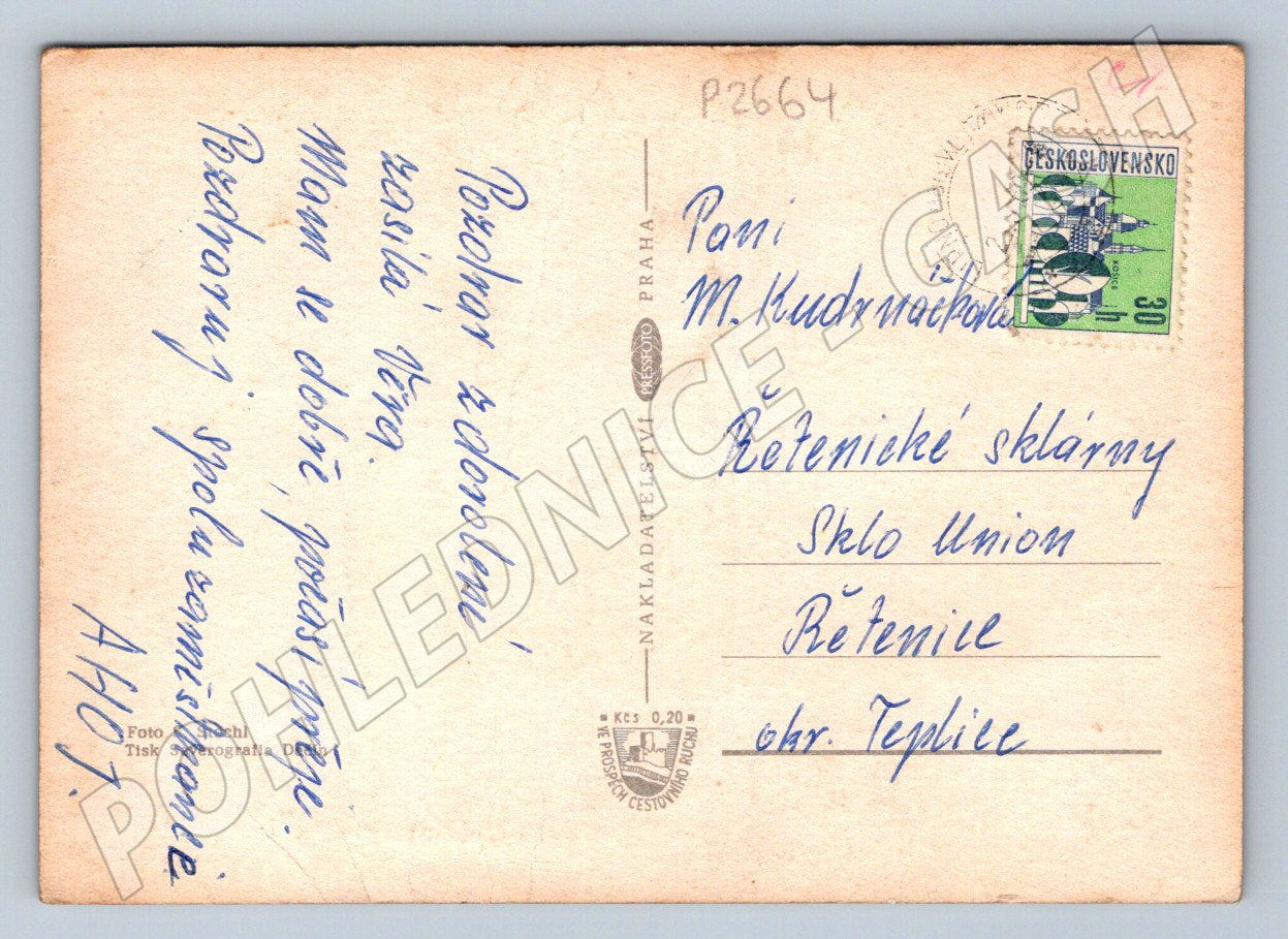 Pohlednice Lipno koláž plachetnice přehrada (P2664)