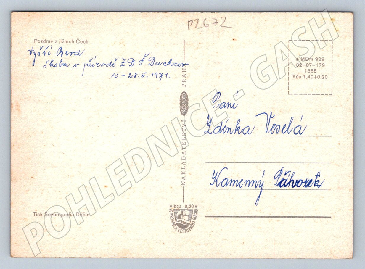 Pohlednice Jihočeský kraj koláž 1971 (P2672)