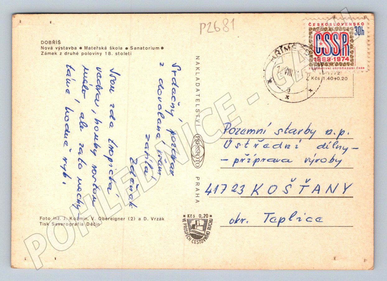 Pohlednice Dobříš zámek a nová výstavba 1974 ČSSR (P2681)