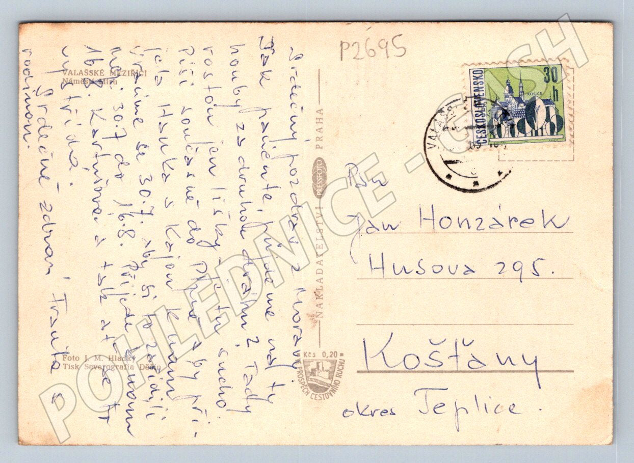 Pohlednice Valašské Meziříčí náměstí historická PP (P2695)