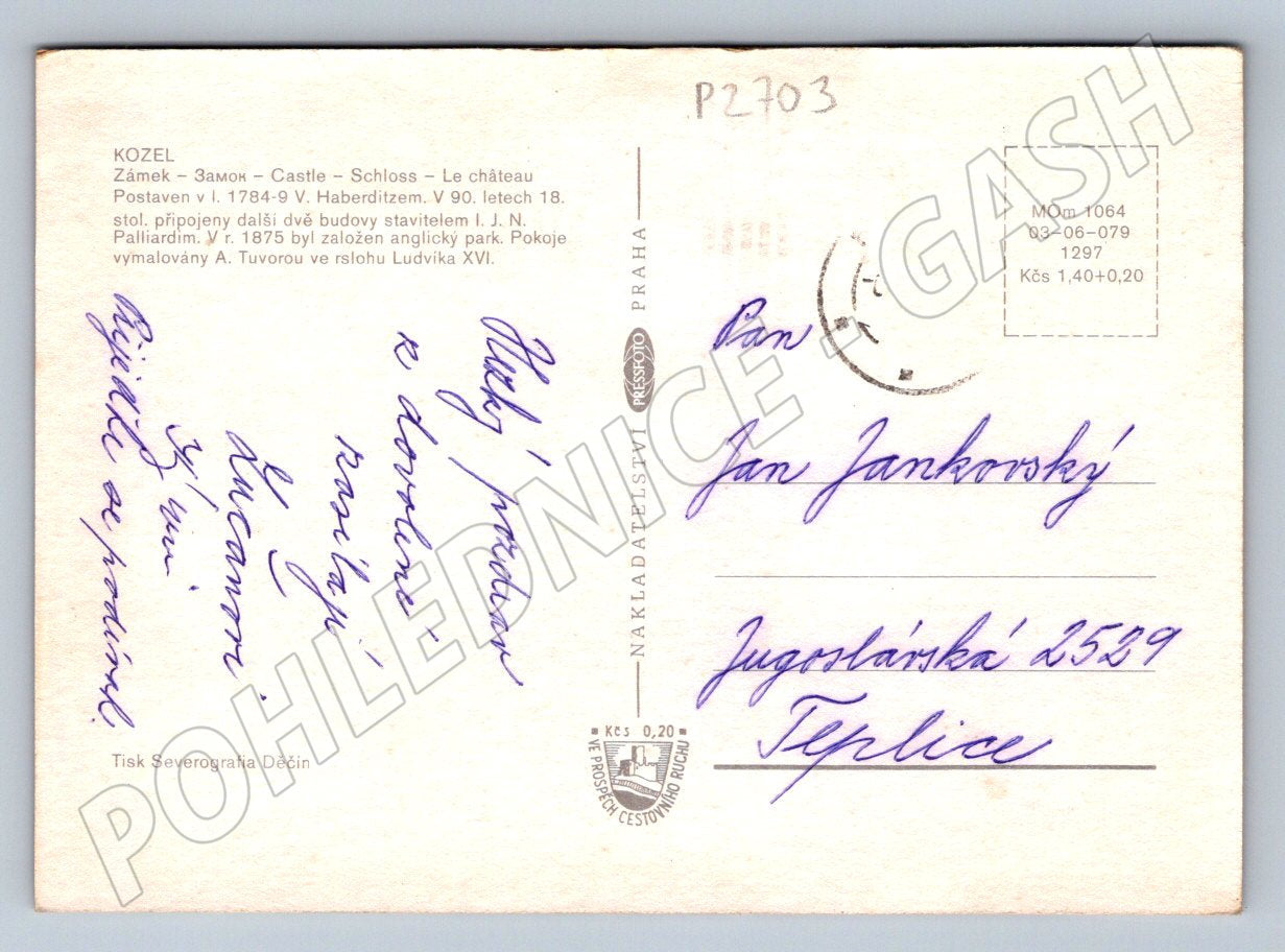 Pohlednice zámek Kozel koláž exteriéry interiéry (P2703)