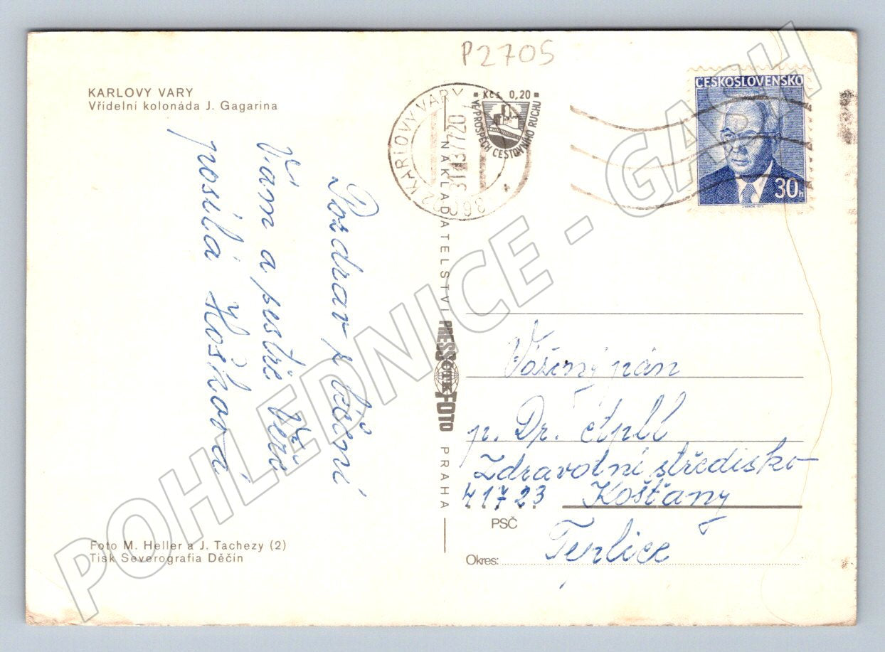 Pohlednice Karlovy Vary Vřídelní kolonáda barevná (P2705)