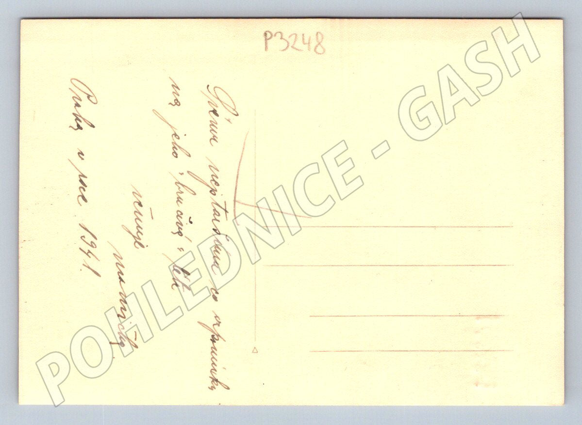 Pohlednice Praha rodinný portrét 1941 (P3248)
