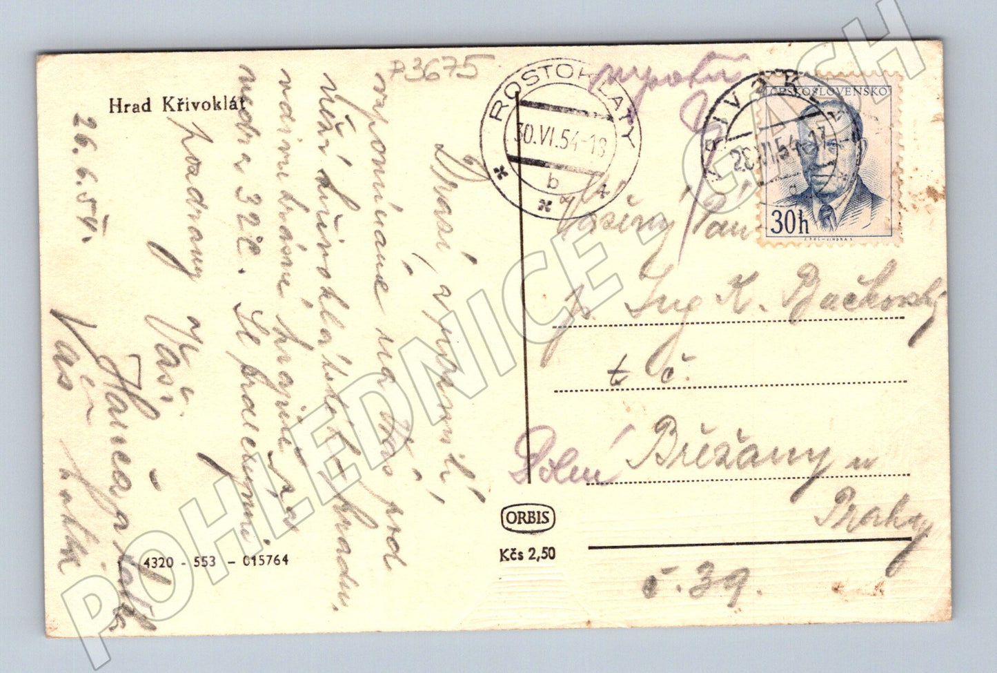 Pohlednice Křivoklát hrad 1951 (P3675)