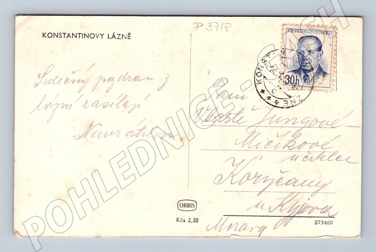 Pohlednice Konstantinovy Lázně budova s lidmi 1957 (P3718)
