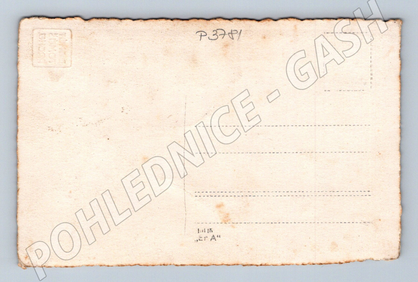 Pohlednice dítě s košíkem 1915 (P3781)