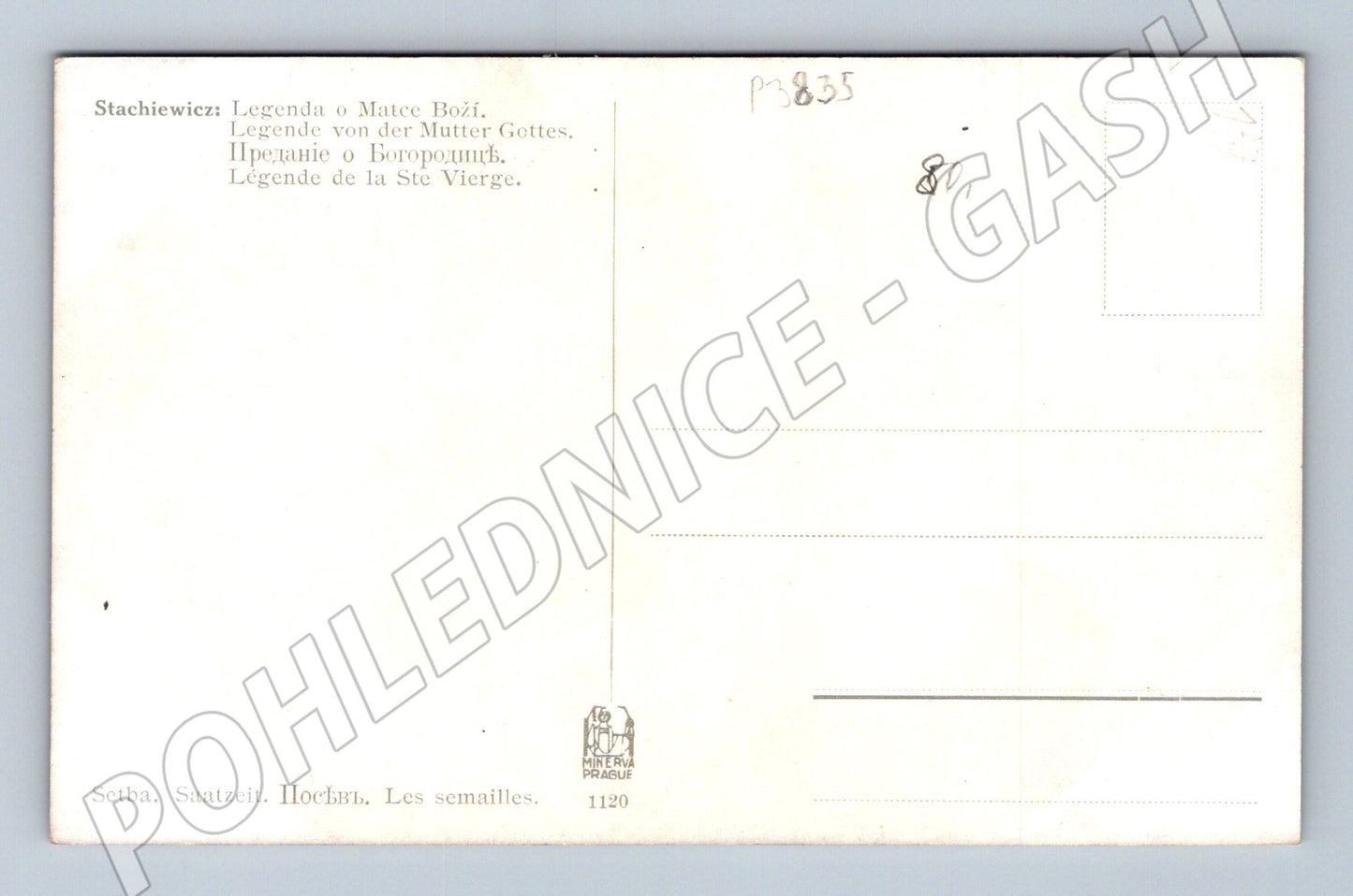 Pohlednice náboženský motiv Stachiewicz (P3835)