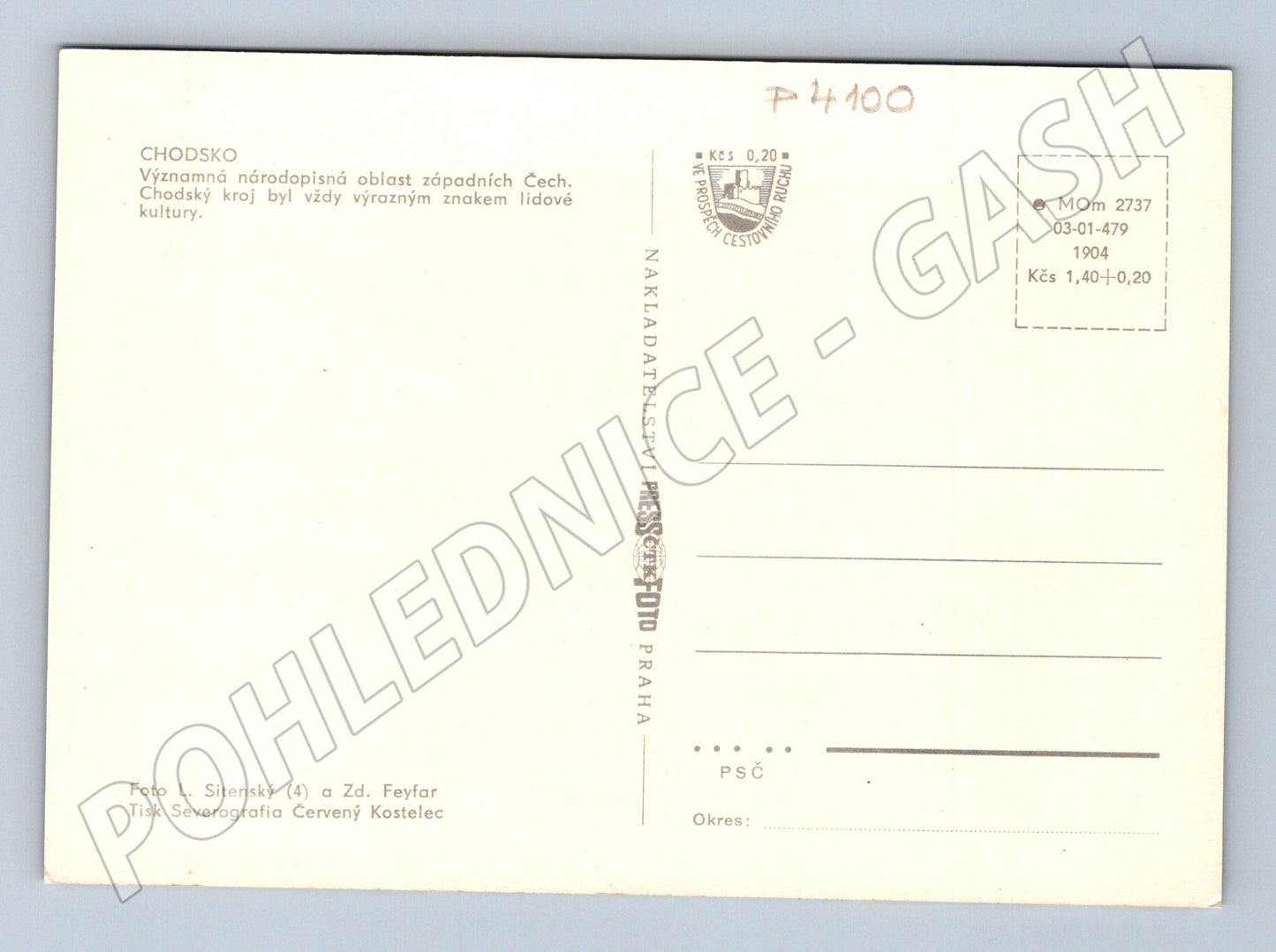 Pohlednice Chodsko lidové kroje a hudebníci (P4100)