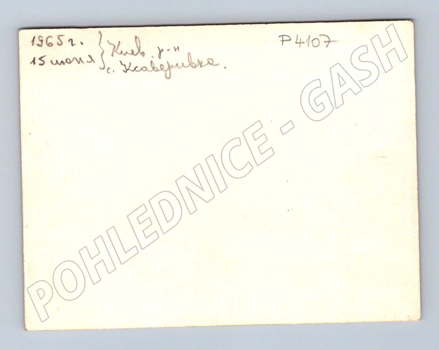 Stará fotografie Kyjev Kolchoz Druzba Lenin lidové kroje 1965 (P4107)