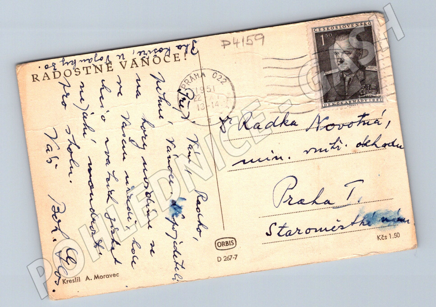 Pohlednice zimní scéna odklízení sněhu 1951 (P4159)