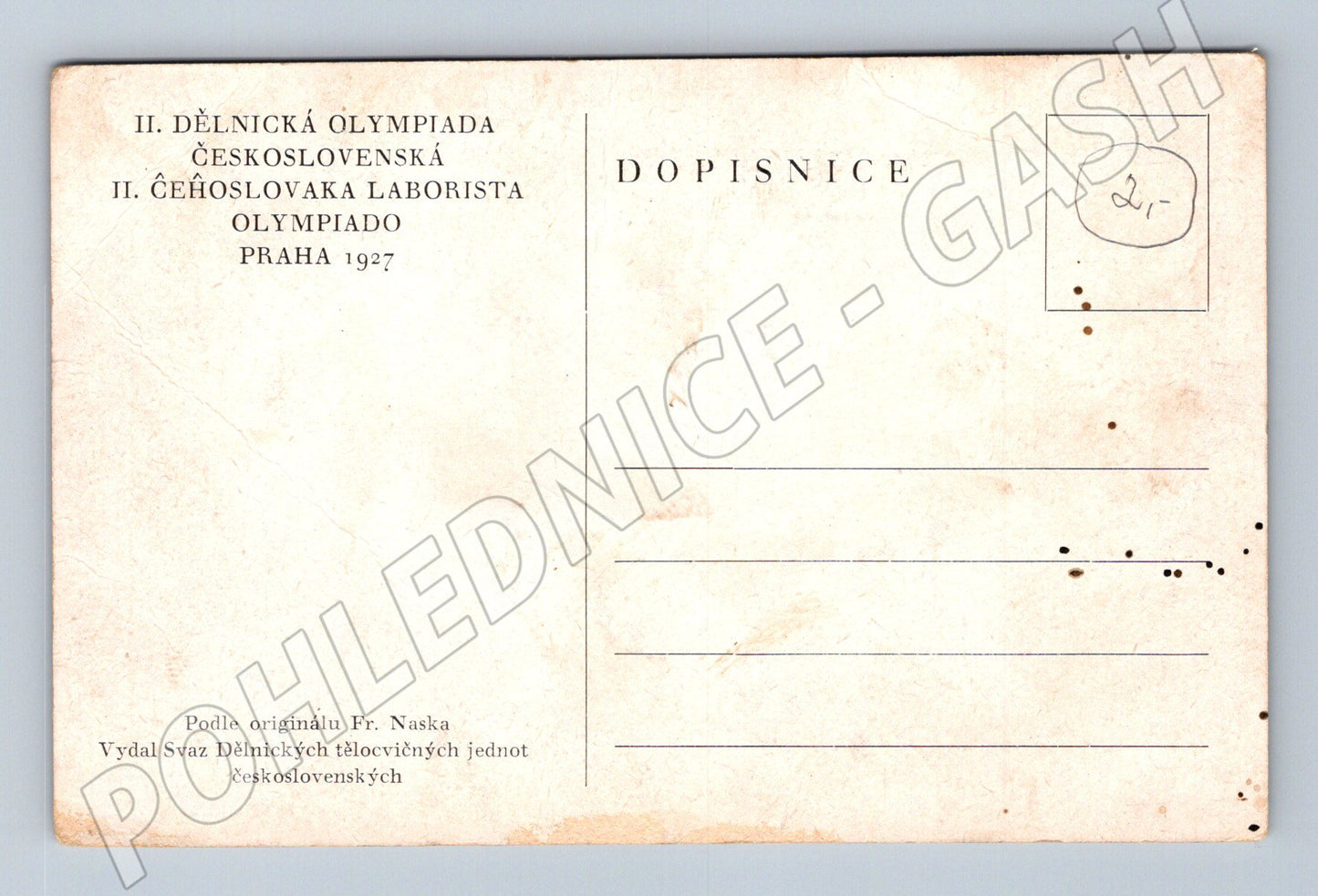 Pohlednice II. Dělnická Olympiáda Praha 1927 (P4170)