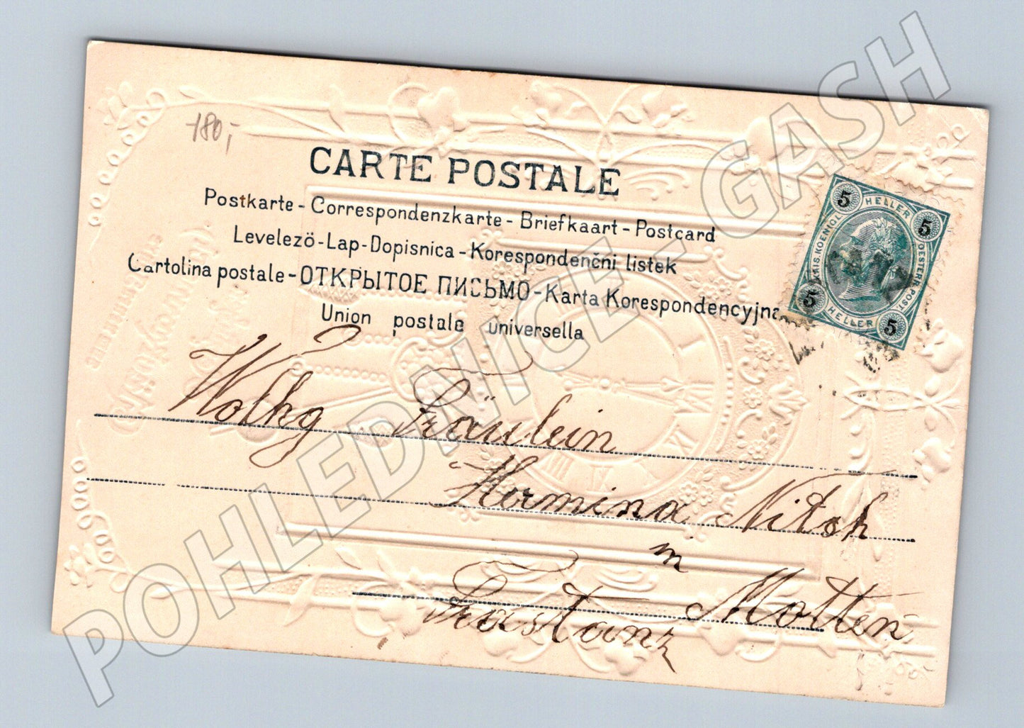 Pohlednice Novoroční motiv hodiny (P4194)