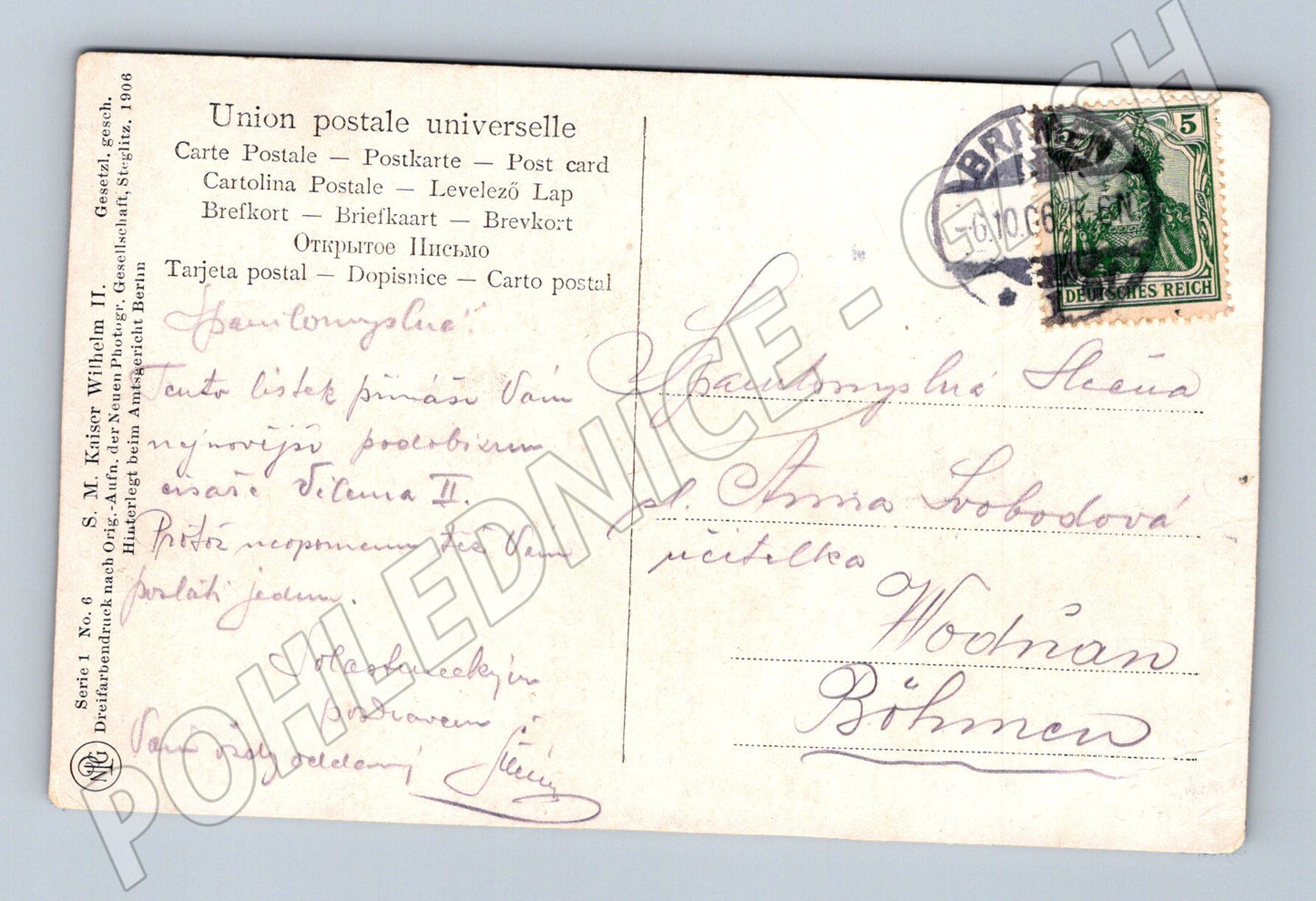 Pohlednice Německo Císař Vilém II. 1908 (P4212)