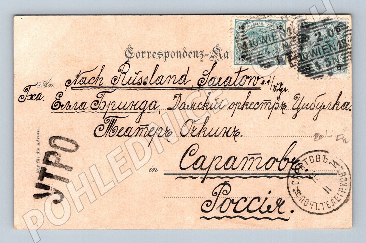 Pohlednice Rakousko Vídeň Belvedere 1900 (P4246)