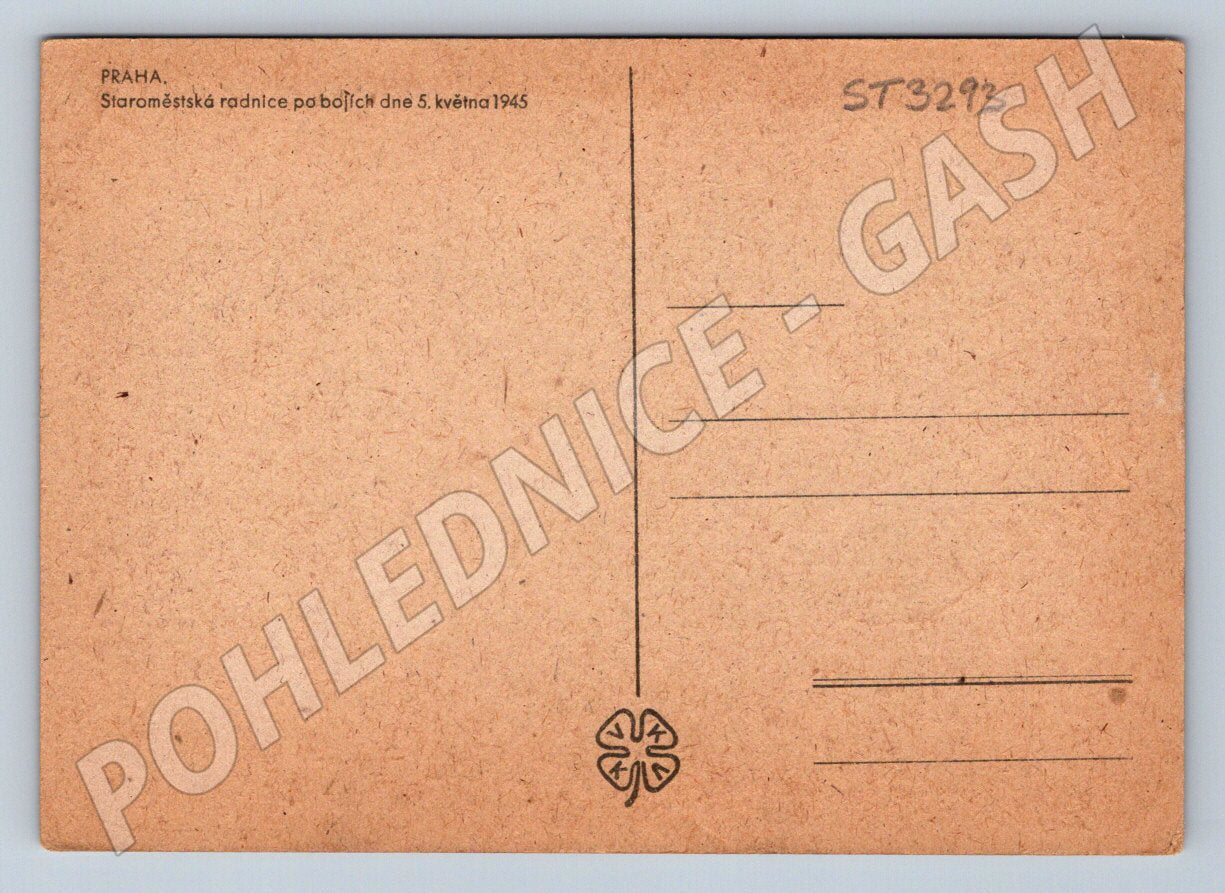 Postcard Old Town Hall damaged 1945 small format (ST3293)