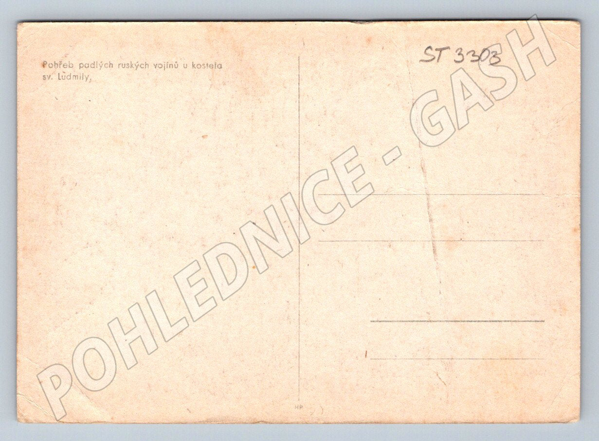 Pohlednice Hrob padlých ruských vojáků 1919 Rusko historická (ST3303)