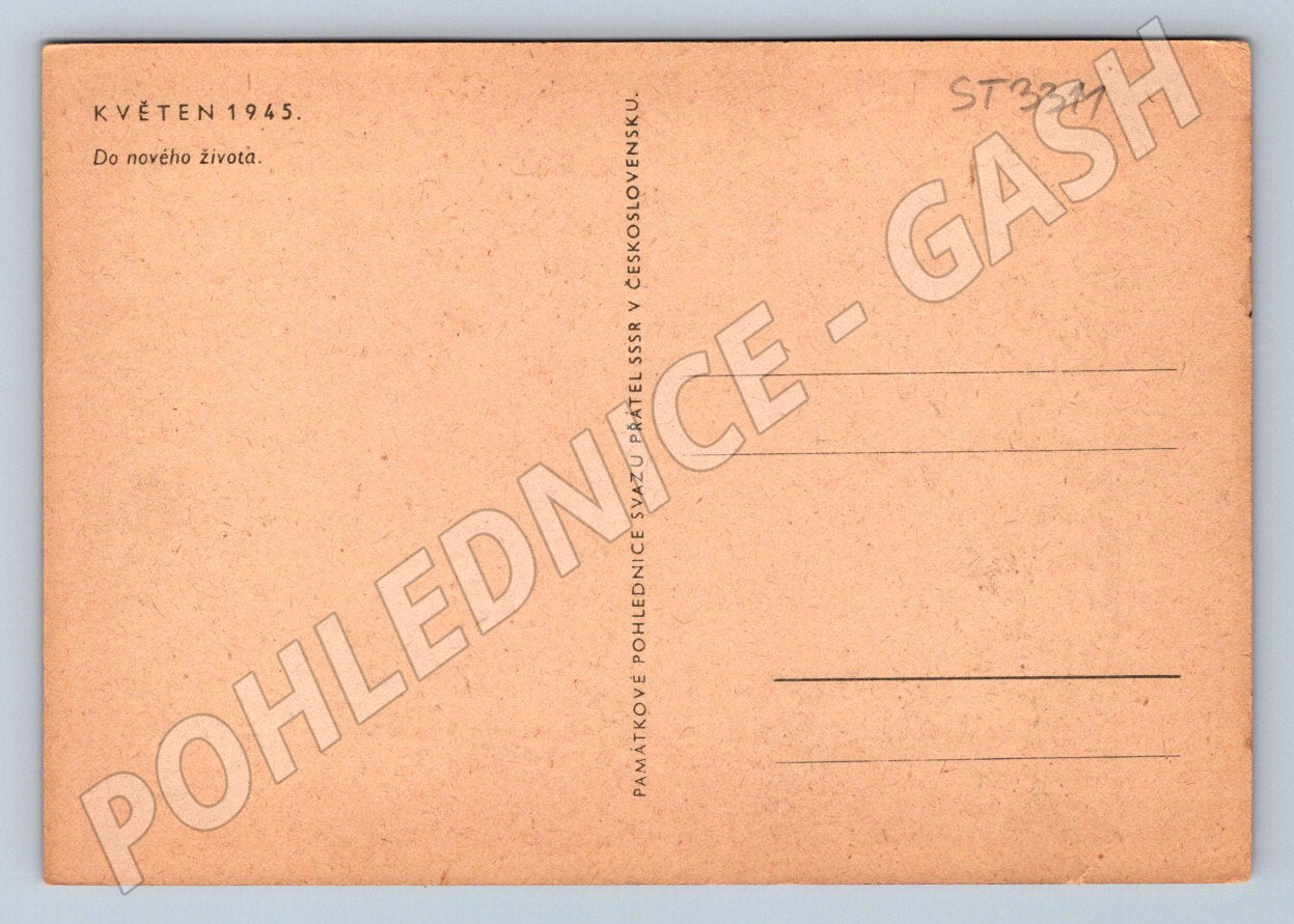 Postcard Prague Týn Church May 1945 commemorative (ST3311)