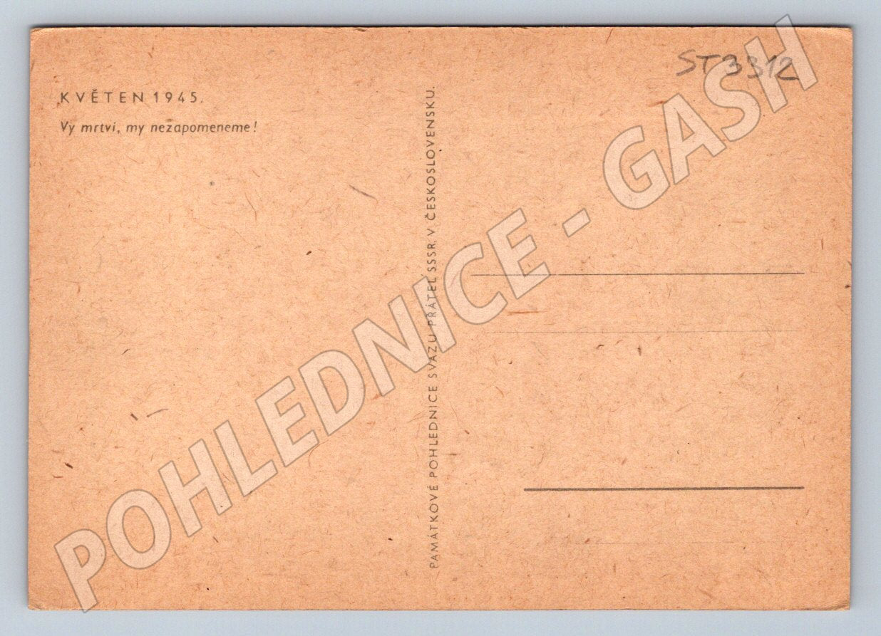 Postcard May 1945 soldier at the monument small format (ST3312)