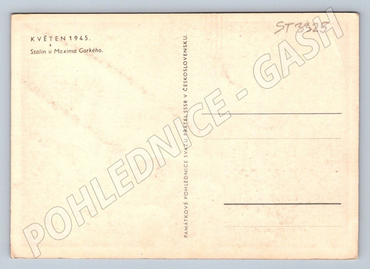 Postcard May 1945 Stalin and Maxim Gorky historical (ST3325)