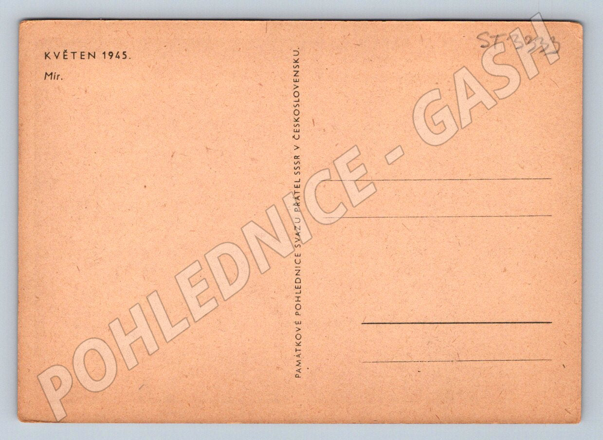 Pohlednice květen 1945 přeprava sudelek ostatní doprava (ST3333)