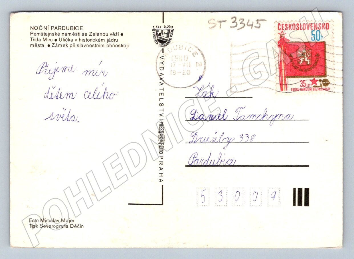 Pohlednice pardubice noční pohled velký formát od 1950 (ST3345)