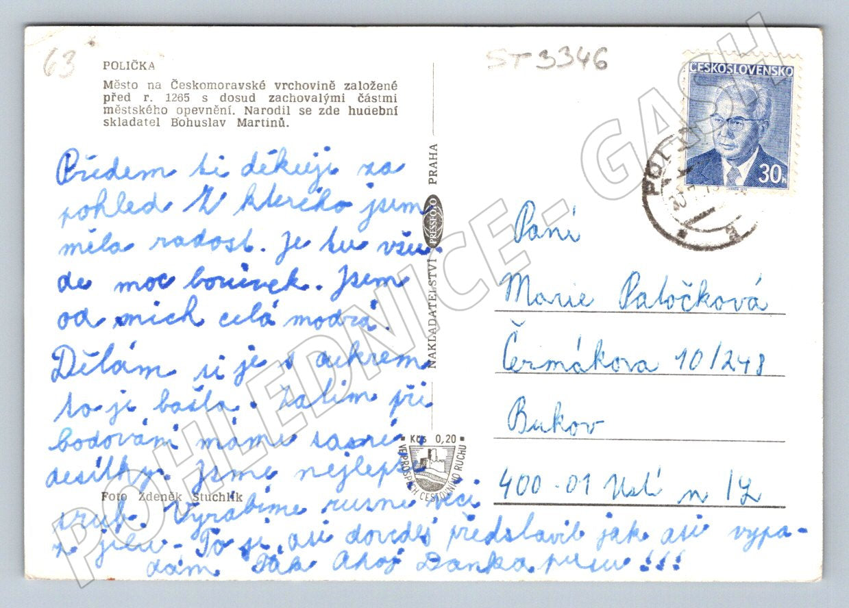 Postcard shelf black and white historical shots of the city (ST3346)