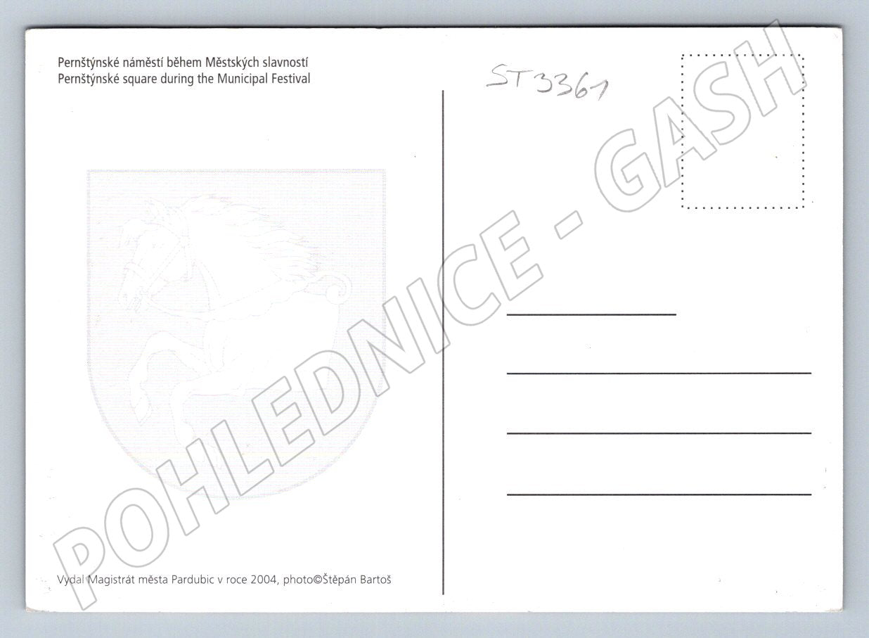 Pohlednice pardubice noční pohled na náměstí velký formát (ST3361)