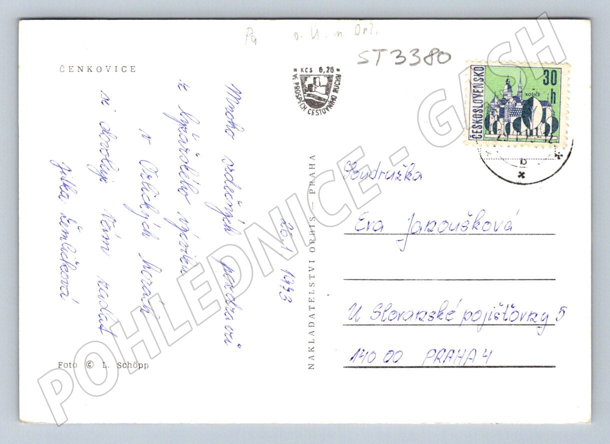 Vintage postcard winter postcard Czechoslovakia 1949 rural (ST3380)