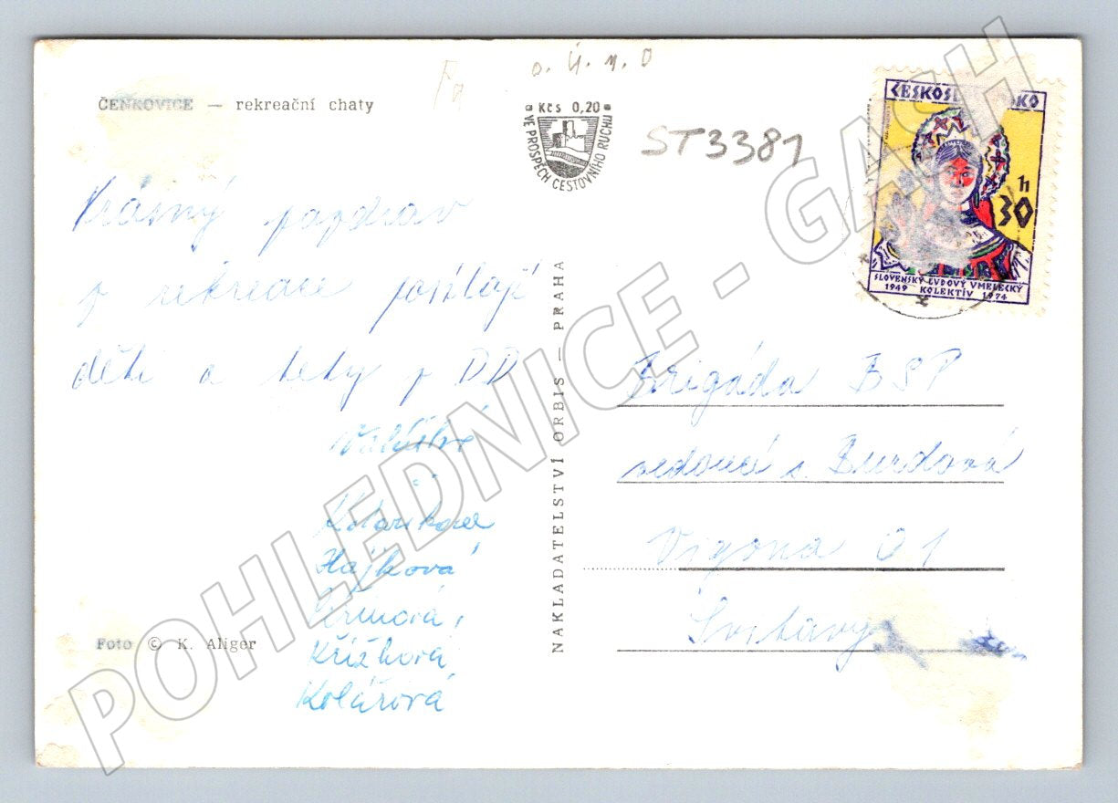 Postcard black and white postcard Czech village small format (ST3381)