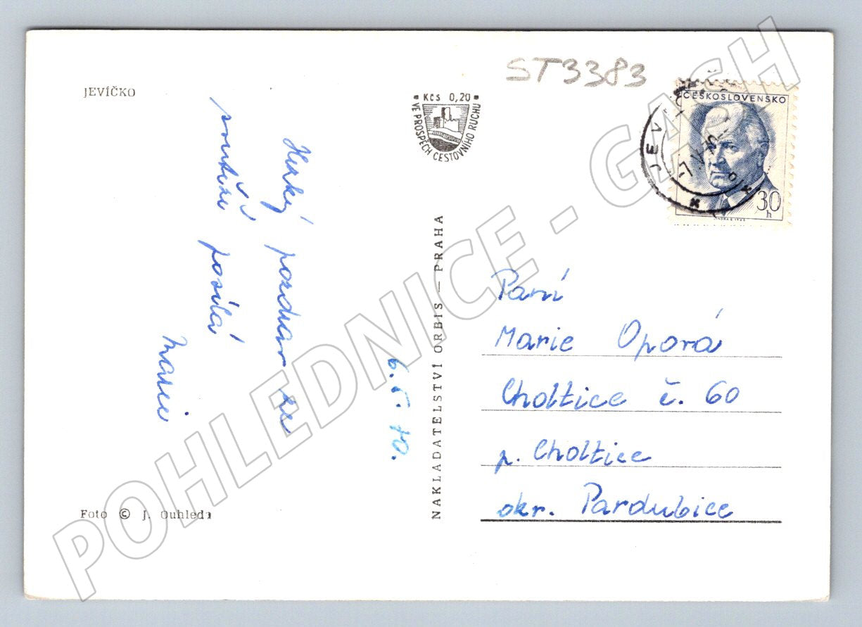 Postcard, older black and white postcard of a Czech city with towers (ST3383)