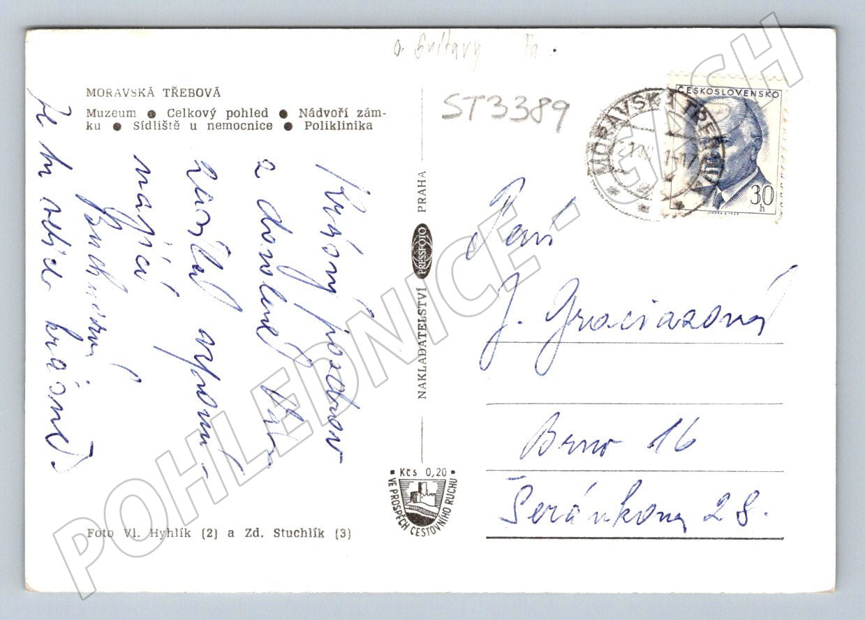 Postcard Moravian Třebová old collage of buildings small format (ST3389)