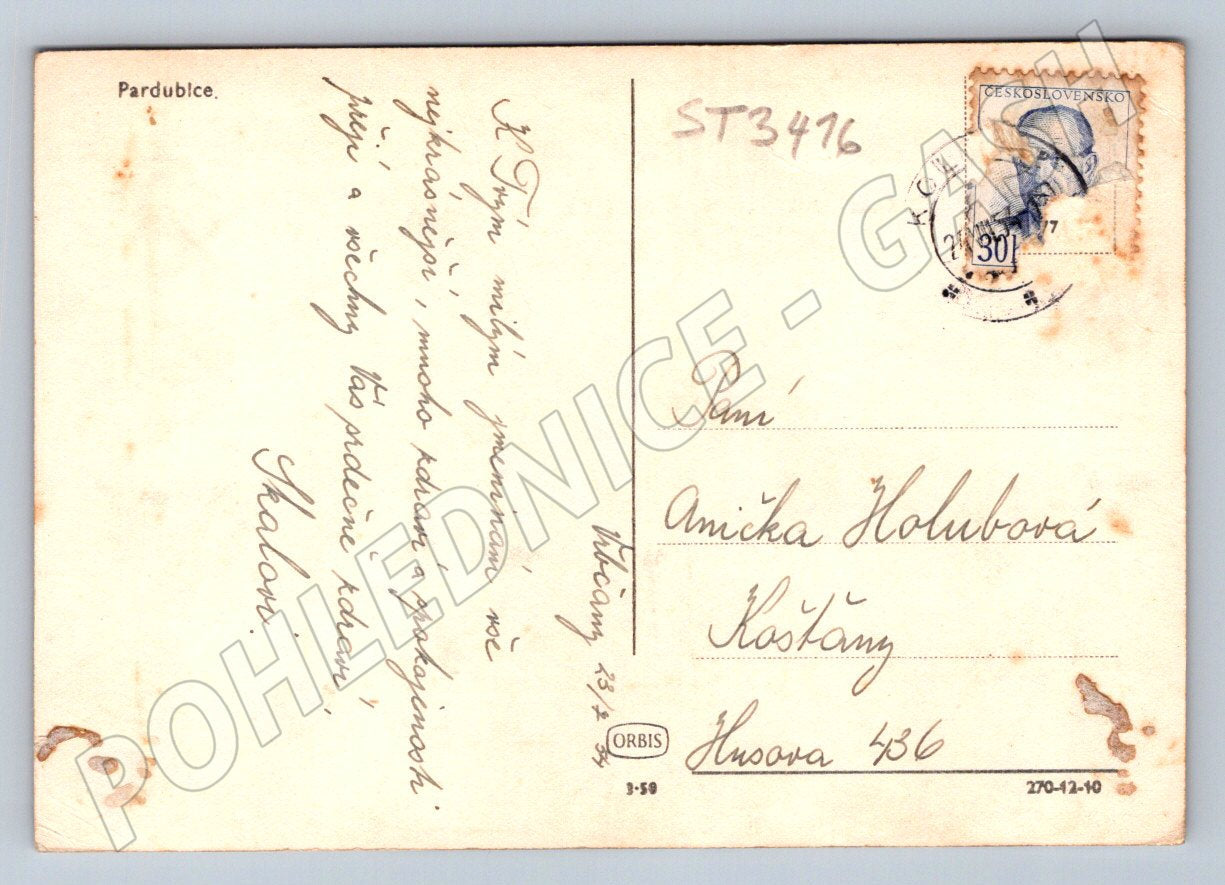 Pohlednice zámek pardubice černobílá razítko czechoslovakia (ST3416)