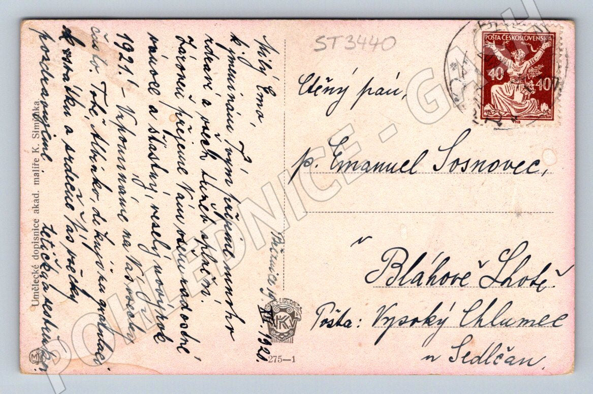 Postcard 1921 children nativity tree Czechoslovakia (ST3440)